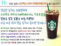 일원치과 추천 정보 사이트 보러가기 ＠ - 우리들의 이야기 - 한국레이져커팅(KLC) 일원치과 추천 정보 사이트 보러가기 ＠