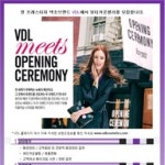  (주)휴먼프라임  판매직 - 바이올렛드림 - [VDL/신입환영/200만원이상/주5일] 현대백화점 중동점 BA 모집 - 샵마넷  (주)휴먼프라임... 