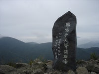산행기 - 부산 승학산의 억새는 아직 이르고...