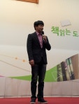 군포시청 인문학 강의를 돋고....감동입니다 - 이지성 소식 - 이지성의 폴레폴레 군포시청 인문학 강의를 돋고....감동입니다