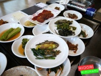 다양한 반찬과 함께 밥맛이 꿀맛~ 맛있는 한상차림! - 용인 지역 추천맛집 산사랑 후기
