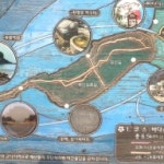 4050명산 산악회 | 대부도 해솔길 - Daum 카페 대부도 해솔길
