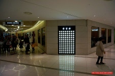 (영등포 맛집)타임스퀘어 비빔밥 맛집 - 영등포 지역 추천맛집 한일관 타임스퀘어점 후기