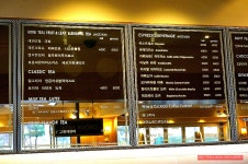 (잠실 맛집)분위기 좋은 석촌호수 카페 - 신천(송파) 지역 추천맛집 릴리움 후기