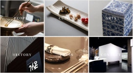 [(주) bicena] [호림신사사옥근무] 미슐랭3스타 한국 서비스캡틴 채용 (~10/04(목) 마감) - 사람인 - 사람인