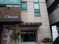 일카덕 팬질 연대기 시즌2 예고 - 카라 갤러리