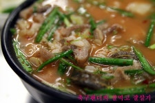 [성서맛집/호산동/용담국밥] 이젠 5,000원짜리 밥도 비싸다.. | 네이트 판