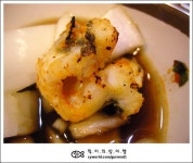 대구맛집투어 스토리채널 | [대구 / 상동] 깔꾸리 통영 숯불장어 - 아나고 소금&양념구이 무한리필 - Daum 카페 [대구 / 상동] 깔꾸리 통영... 