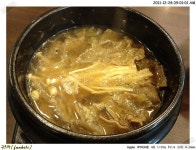 짜장면뼈해장국뚝불