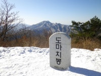 12년2월11일, 포천 백운산, 국망봉 - 등산 갤러리