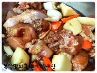 [초복]복날손님상 30분만에 후닥닥~매콤하게 준비하자~{안동찜닭} - 10만개의 레시피, 메뉴판키친 요리판