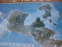 월영광고사·월영환경건축 | 전북진안 신시도-월영산,대각산 - 일반산행 - 대구최고간판제작,시공업체-원 에이[one A] 전북진안 신시도-월영산,대각산