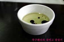 [대구/달서/Vin] 아내와 처음 만난 날 18주년을 기념하며.. | 네이트 판