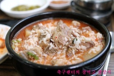 [대구맛집/화원/교동면옥] 갈비탕 대~~~~~박..!!!! | 네이트 판