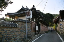 여행블로거기자단 | 경남 밀양 밀성손씨 열두대문 한정식 - Daum 카페 경남 밀양 밀성손씨 열두대문 한정식