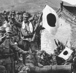 BEMIL 사진 자료실 - BEMIL 군사세계 일본군의 침략 반자이와 반자이 돌격의 종말