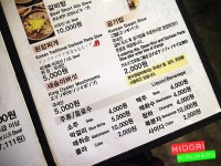 소갈비 생각나면 항상 방문하는 집~ - 수원 지역 추천맛집 본수원갈비 후기
