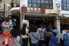 절대 지나치면 안된다는 그릴드치즈샌드위치~ ☆경리단길 맛집/경리단길 길거리음식_멜팅몽키☆ - 경리단길 지역 추천맛집 멜팅몽키 이태원점 후기