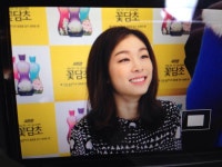 오마쥬 투 연아--고백 - 김연아 갤러리