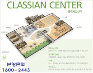 부동산에 미친 사람들의 모임 | 광주 우산동 중흥S클래스 센트럴 세계수영 선수촌아파트 분양-1,660세대 대단지, 3.3㎡(평)당 8백만원대 부터... 