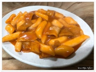 전주 동산동 분식집 분식집..낙원떡볶이 - 전북/전주 지역 추천맛집 낙원떡볶이 후기