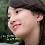 수지 스타일로그 움짤 with 덕원 (배치미 펌, 스압) - miss A 갤러리