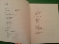 Node.js 노드제이에스 프로그래밍 - YES24