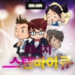 메티스의 실체를 생방송으로!? 최초공개!? : 리니지-NCSOFT