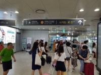 인천공항 자기부상철도와 무의도 | 여행 행사 풍경 사진 갤러리 | 루리웹 모바일