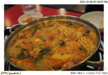 놀부부대찌개 | 음식 갤러리 놀부부대찌개 | 음식 갤러리 | 루리웹