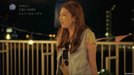 가생이닷컴>커뮤니티 > 방송/연예 게시판 > [소리있음]지영 wanna do 뮤비 캡처(스압)
