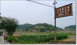 맛집 정보 검색 NO.1 사이트, 메뉴판닷컴 :: 맛집 정보가 가득