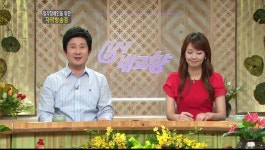 오정연 (6시 내고향) - 아나운서 갤러리