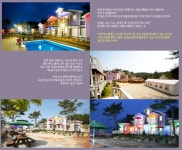 추억과 낭만이 있는 섬여행 | [인천펜션] 대부도 커플 스파 아이리스펜션입니다 [인천펜션추천] - Daum 카페 [인천펜션] 대부도 커플 스파... 