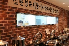 채식전문점 :: 채식전문점,가로비,서울대 구내식당,채식 :: 맛집 정보 검색 NO.1 사이트, 메뉴판닷컴 :: 맛집 정보가 가득