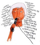 눈물 콧물 다 쥐어짜내고 진주에서 다시 서울로 | 나도 작가