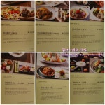 [여의도맛집]진진바라