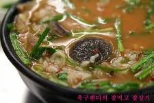 [성서맛집/호산동/용담국밥] 이젠 5,000원짜리 밥도 비싸다.. | 네이트 판