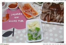 청정원원마루족발과전 | 족발과 치킨마루 반반 | 음식 갤러리 족발과 치킨마루 반반 | 음식 갤러리 | 루리웹
