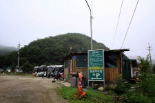 맛집 정보 검색 NO.1 사이트, 메뉴판닷컴 :: 맛집 정보가 가득