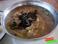 저렴한 가격, 슴슴한 맛. 기산 칼국수 방문기. - 화성시 반월동 지역 추천맛집 기산칼국수 후기
