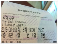 전주 효자동 신시가지...돌솥밥의 명문..반야돌솥밥 - 전북/전주 지역 추천맛집 반야돌솥밥 본점 후기