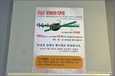충무로맛집 만원집 - 모임하기 좋은 연탄구이 고기집 - 충무로 지역 추천맛집 만원집 후기