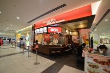 극스압2014년도여행기 오사카와 주변소도시 여행