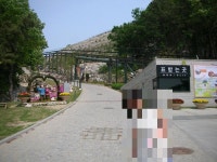 [12/05/10] 천주산 - 등산 갤러리