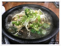 <전주/진북동> 어은터널 양평해장국 - 전북/전주 지역 추천맛집 양평해장국 후기