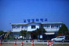 2013.05.03~ 05.05 - 캠핑 후기 - 밀양영화촌 체험 캠핑장 2013.05.03~ 05.05