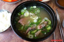 (신림동 맛집)35년 전통 한우 나주 곰탕 맛집 - 신림동 지역 추천맛집 원조 나주곰탕 후기