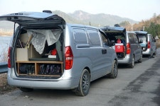 진도 봉암지와 세방낙조를 다녀와서... :: 토종붕어를 사랑하는 사람들