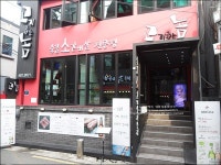 건대고기맛집 고기굽는놈 또먹고파